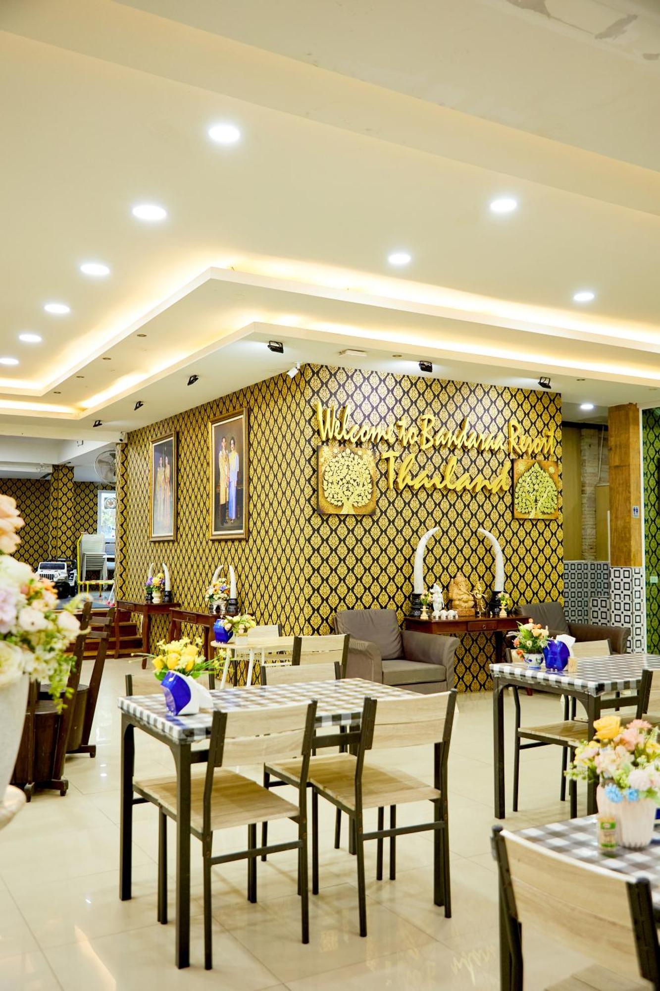 Baan Dara Resort 사라 부리 외부 사진