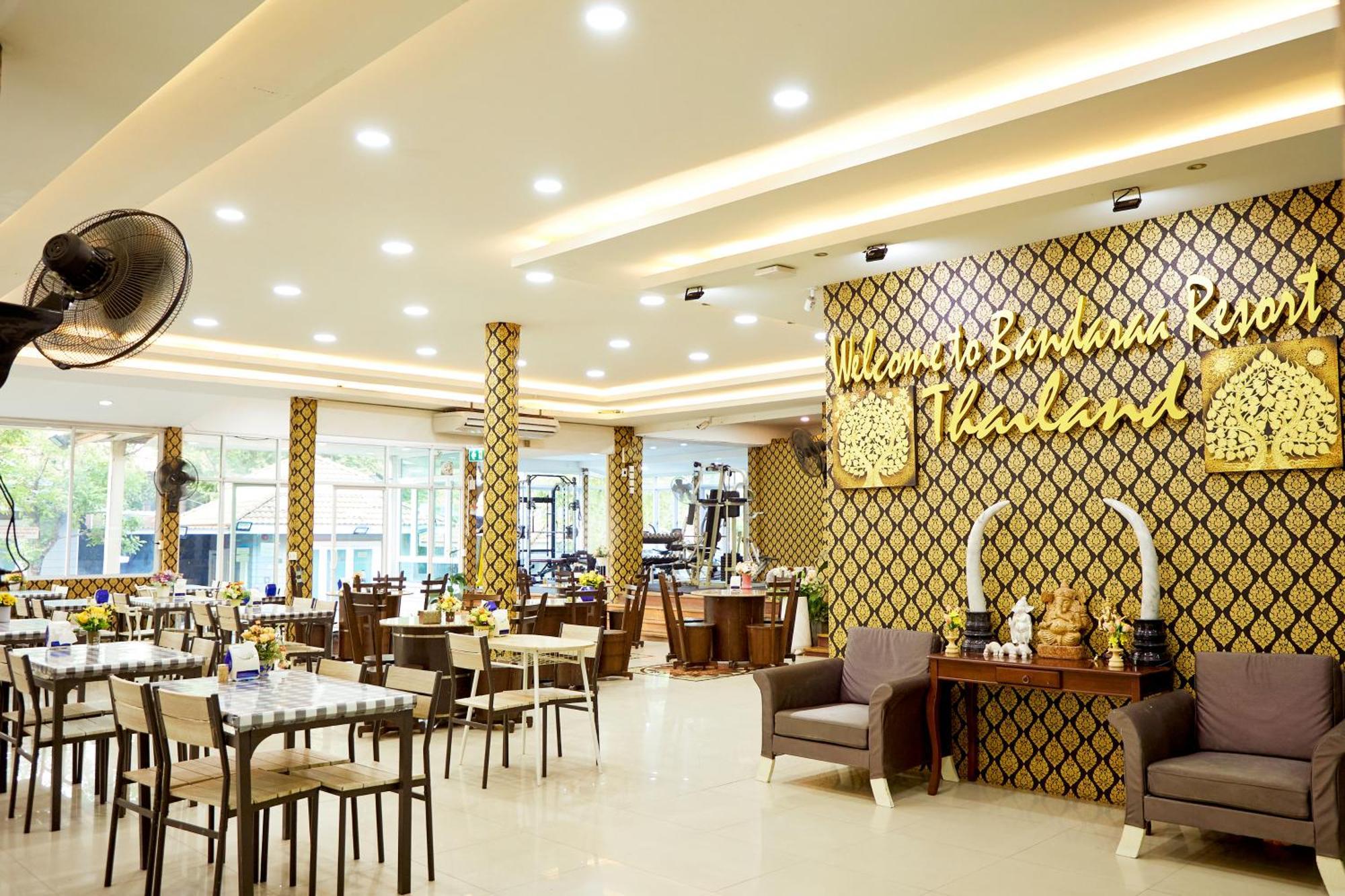 Baan Dara Resort 사라 부리 외부 사진